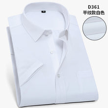 Load image into Gallery viewer, Short Sleeve Slim Fit Formal Men's White Shirt Business Male Social Shirt