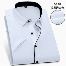 Load image into Gallery viewer, Short Sleeve Slim Fit Formal Men's White Shirt Business Male Social Shirt