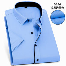Load image into Gallery viewer, Short Sleeve Slim Fit Formal Men's White Shirt Business Male Social Shirt