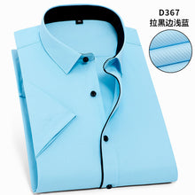 Load image into Gallery viewer, Short Sleeve Slim Fit Formal Men's White Shirt Business Male Social Shirt