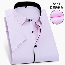 Load image into Gallery viewer, Short Sleeve Slim Fit Formal Men's White Shirt Business Male Social Shirt