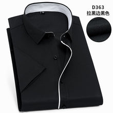 Load image into Gallery viewer, Short Sleeve Slim Fit Formal Men's White Shirt Business Male Social Shirt