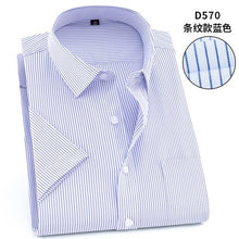 Load image into Gallery viewer, Short Sleeve Slim Fit Formal Men's White Shirt Business Male Social Shirt