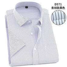 Load image into Gallery viewer, Short Sleeve Slim Fit Formal Men's White Shirt Business Male Social Shirt