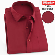 Load image into Gallery viewer, Short Sleeve Slim Fit Formal Men's White Shirt Business Male Social Shirt