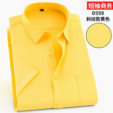 Load image into Gallery viewer, Short Sleeve Slim Fit Formal Men's White Shirt Business Male Social Shirt
